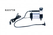 打氣筒,2006-6-1